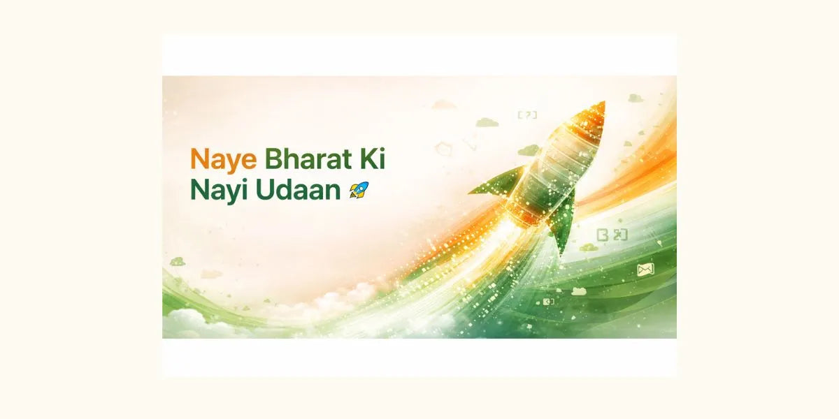 Promotional poster with text 'Naye Bharat Ki Navi Udaan' featuring a stylized flag design.